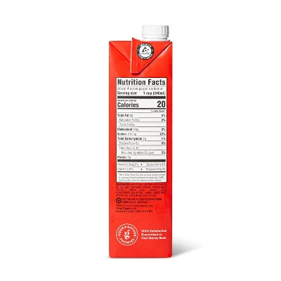 Beef Stock - 32oz - Good & Gather™ 4 Beef Stock - 32oz - Good & Gather™ - Image 2