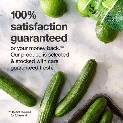 Fresh Baby Spinach - 10oz - Good & Gather™ 5 Fresh Baby Spinach - 10oz - Good & Gather™ - Image 3