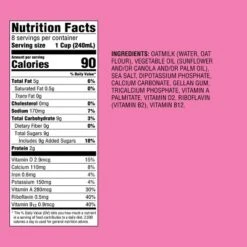 Non-Dairy Oat Milk - Good & Gather™ -Thrive Maket GUEST 2b67932b 8675 4e2d a8ba 4a6cf2d2dfbb