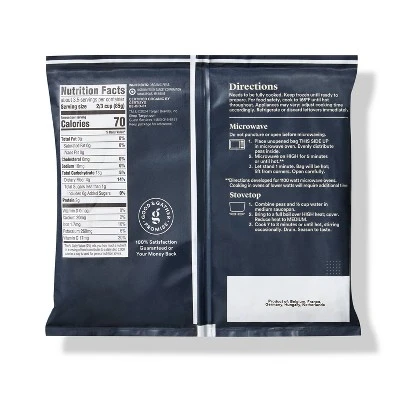 Organic Frozen Peas - Good & Gather™ 3 Organic Frozen Peas - Good & Gather™