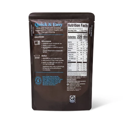 90 Second Coconut Basmati Rice Microwavable Pouch - 8.8oz - Good & Gather™ 4 90 Second Coconut Basmati Rice Microwavable Pouch - 8.8oz - Good & Gather™ - Image 2