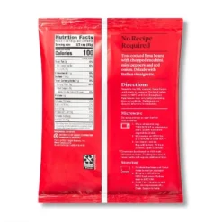 Frozen Baby Lima Beans - 12oz - Good & Gather™