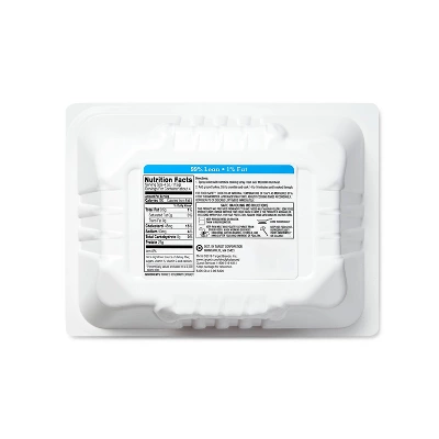 99/1 No Antibiotics Ever All Natural Ground Turkey - 16oz - Good & Gather™ 3 99/1 No Antibiotics Ever All Natural Ground Turkey - 16oz - Good & Gather™