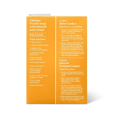 Chicken Broth - 48oz - Good & Gather™ 3 Chicken Broth - 48oz - Good & Gather™