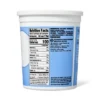 Greek Plain Yogurt - 32oz - Good & Gather™ -Thrive Maket GUEST 8f58077d 6b7b 4150 bba1 869f0b1b21ec