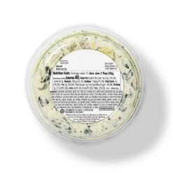 Spinach Artichoke Dip - 12oz - Good & Gather™