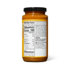 Butter Chicken Sauce - 12oz - Good & Gather™