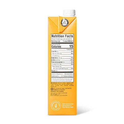 Chicken Stock - 32oz - Good & Gather™ 4 Chicken Stock - 32oz - Good & Gather™ - Image 2