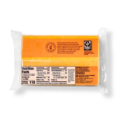 Mild Cheddar Cheese - 16oz - Good & Gather™ 4 Mild Cheddar Cheese - 16oz - Good & Gather™ - Image 2