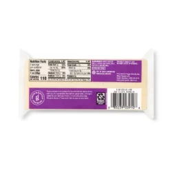 Extra Sharp White Cheddar Cheese - 8oz - Good & Gather™