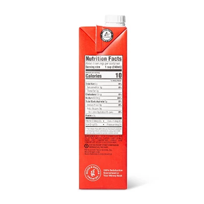 Beef Broth - 32oz - Good & Gather™ 4 Beef Broth - 32oz - Good & Gather™ - Image 2